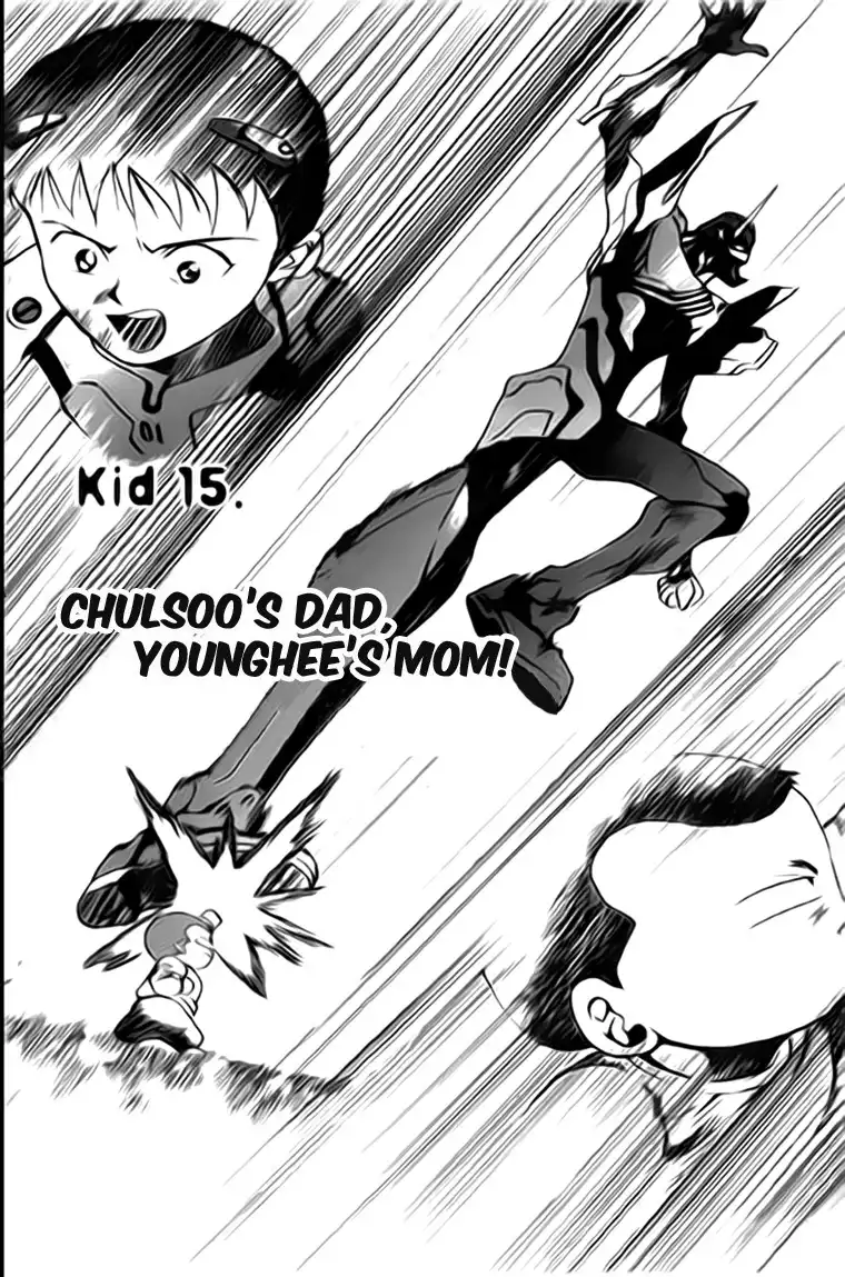 Kid gang Chapter 15 1